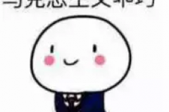 3次违章不处理，直接扣证！7月这些新规你一定要知道！