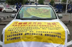 只能在晴天行驶的神车，大众途锐你这是要闹那般?