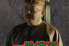 地面标线和悬挂标牌指的方向不一样，到底该看哪个？