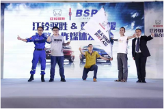 争分夺秒，救援路上车企义不容辞