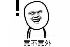 要考驾照的哭晕在厕所 十年驾考新规改变了什么？