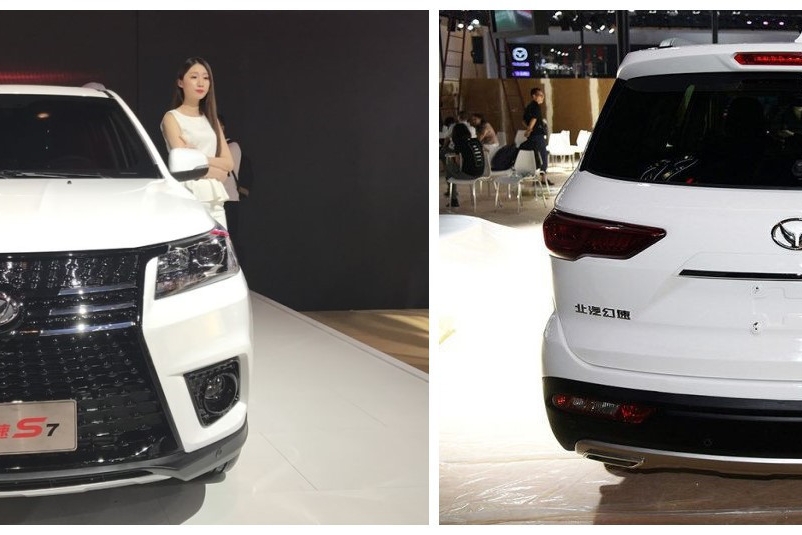 还在犹豫买不买CR-V？ 瞧 7座8AT大空间SUV正在来袭！