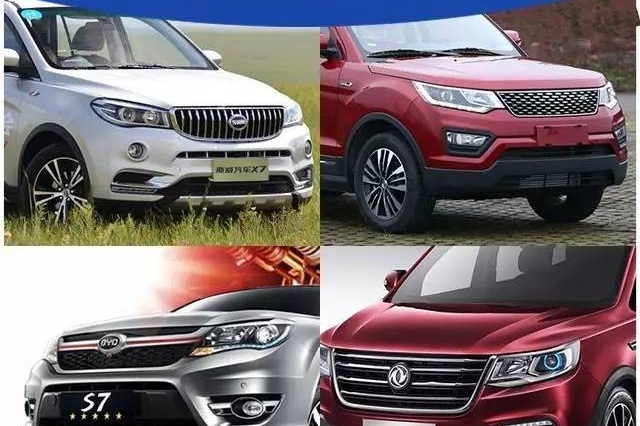 逆天了！10万出头的7座SUV，就有自动空调+后排出风