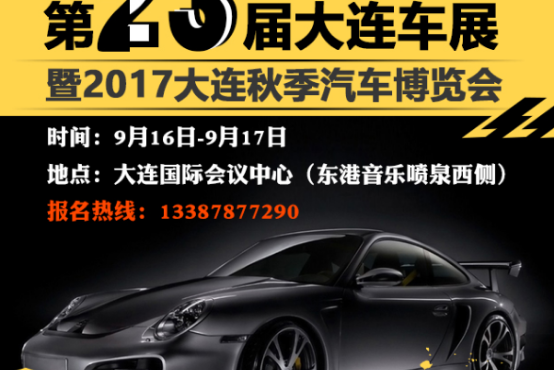 10万SUV抢先亮相