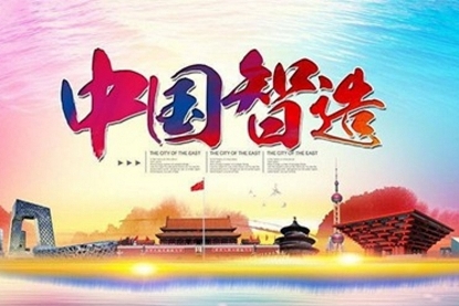 新能源汽车，碳博士