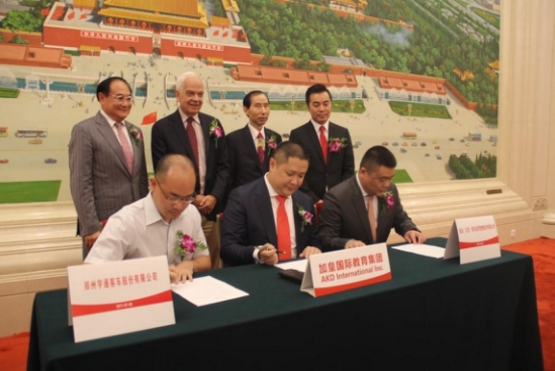 宇通客车为毕业季添