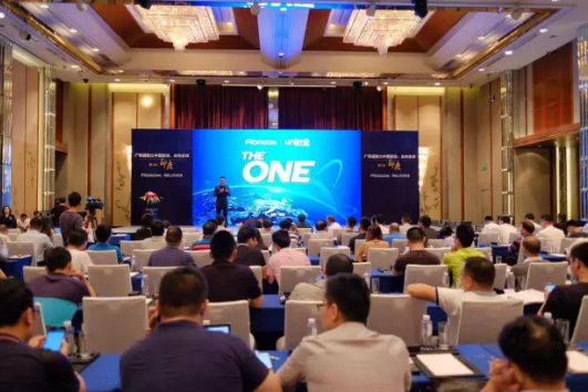 广和通携国际运营商