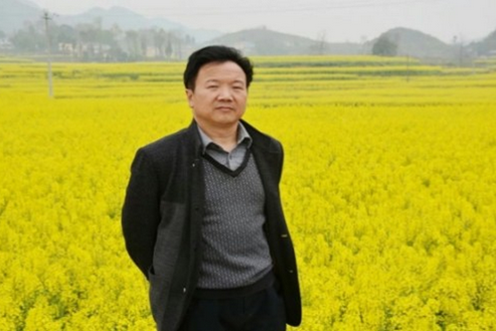 李志其——中国书法