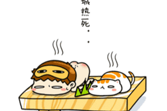 选好车不折腾永安雪