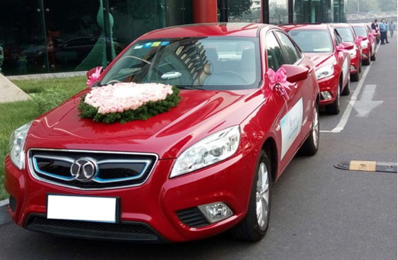 相熟何须40度 北汽新