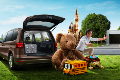 试驾赢北欧豪华亲子