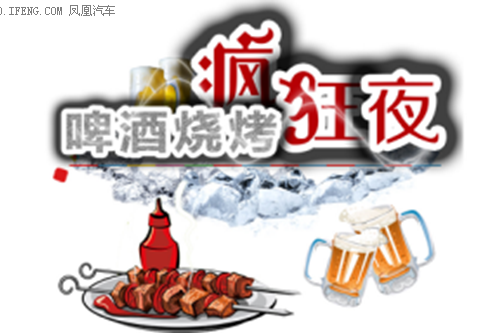 2017年凯迪拉克仲夏