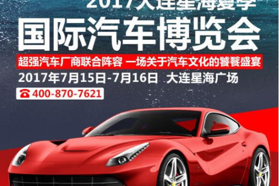 自主品牌SUV发力