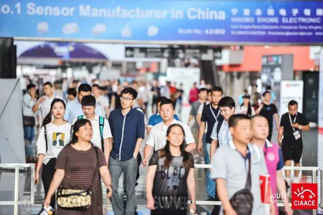 中贸雅森广州展闭幕