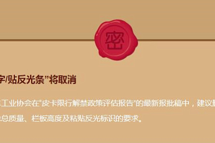  江铃宝典3000促销