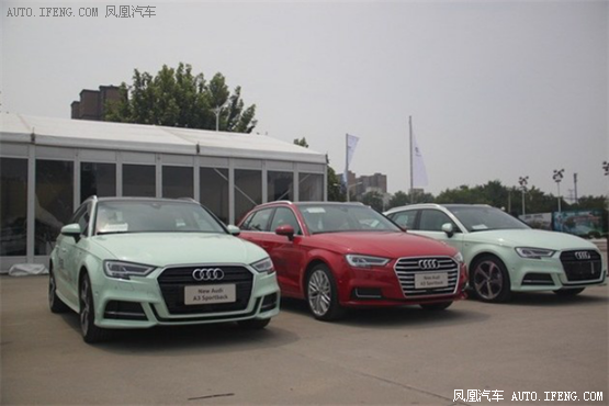 率性有理 触碰未来 