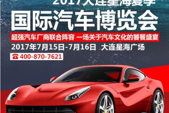 高性价比SUV优惠