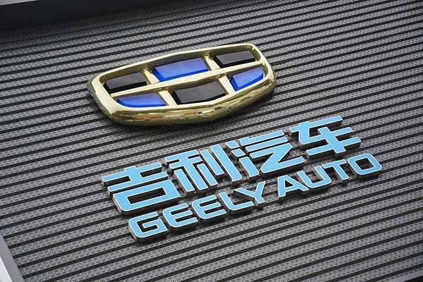 快报：吉利汽车8月销量出炉：6款车月销过万辆，3款创新高