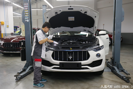 玛莎拉蒂“体检中心