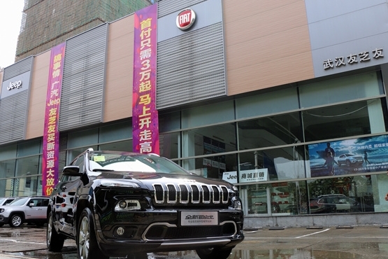 Jeep自由光竞品对比