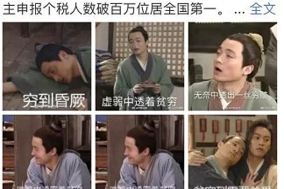 才四万 这辆入门级MP