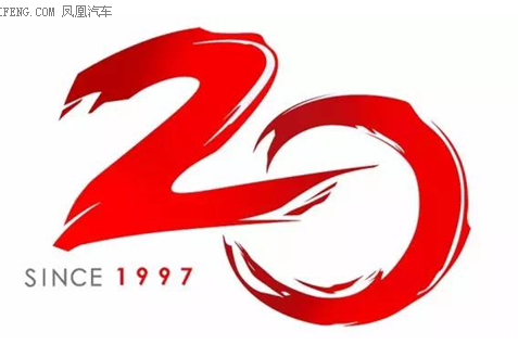 6月9-11日合肥奥体中