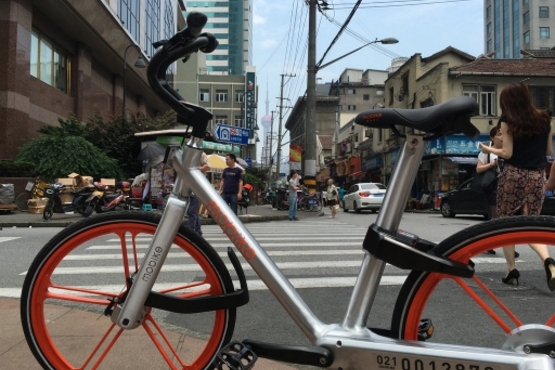 摩拜单车成为改变世