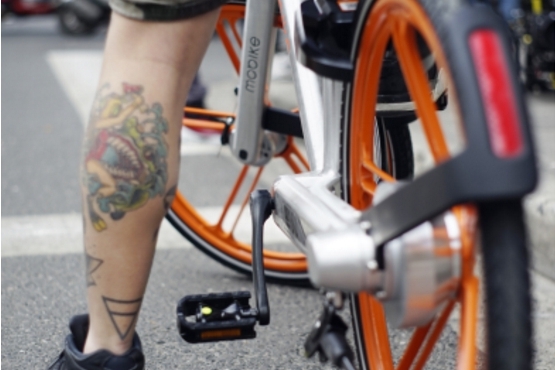 摩拜、联合国环境署