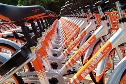  摩拜上榜《财富》20