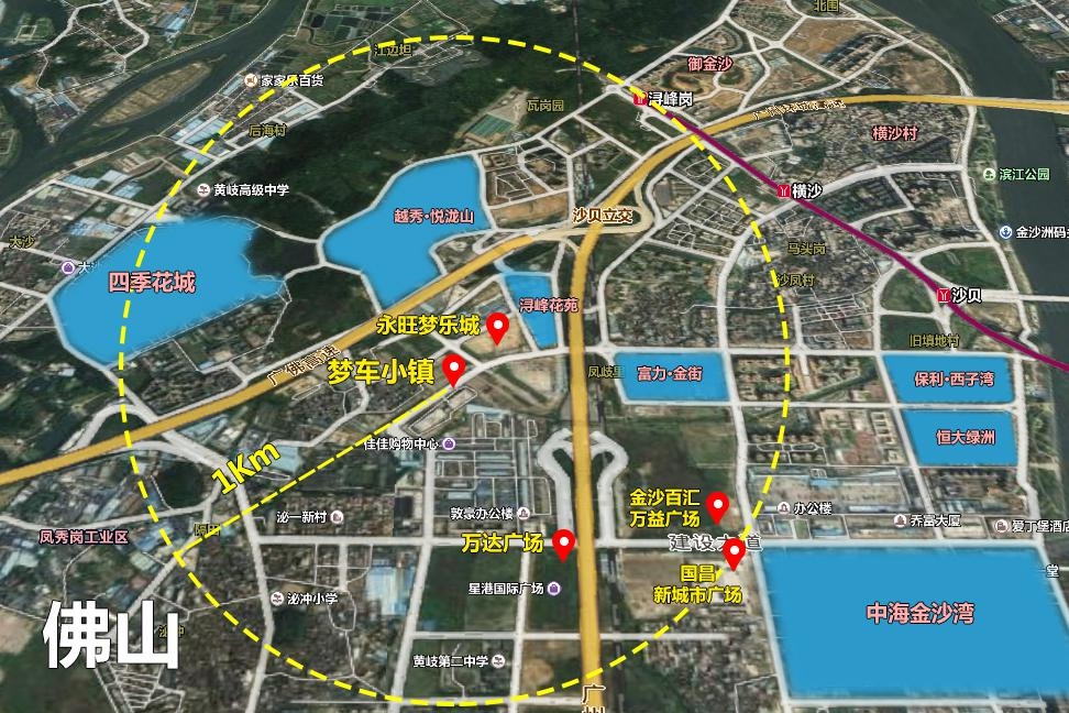 梦车节媒体推介会