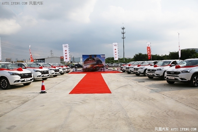 金秋钜惠团购会暨千