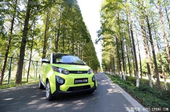 众泰芝麻又出新政策 