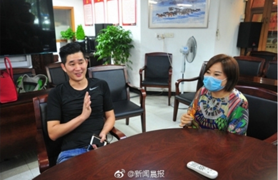 比亚迪车主捡30万，