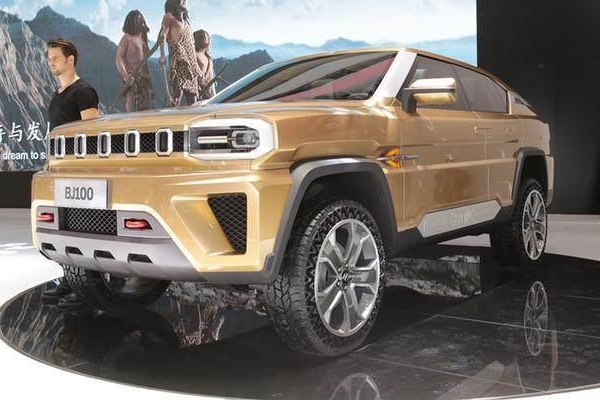 北汽推出最狂野国产SUV，设计前卫外型科幻