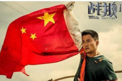 “战狼”般的哈弗H9主打高端SUV 能否完胜丰田普拉多？