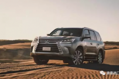 真正的“陆地坦克”——雷克萨斯LX570
