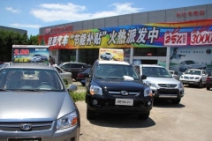 中国最便宜的轿车，顶配卖2万5能吹空调！