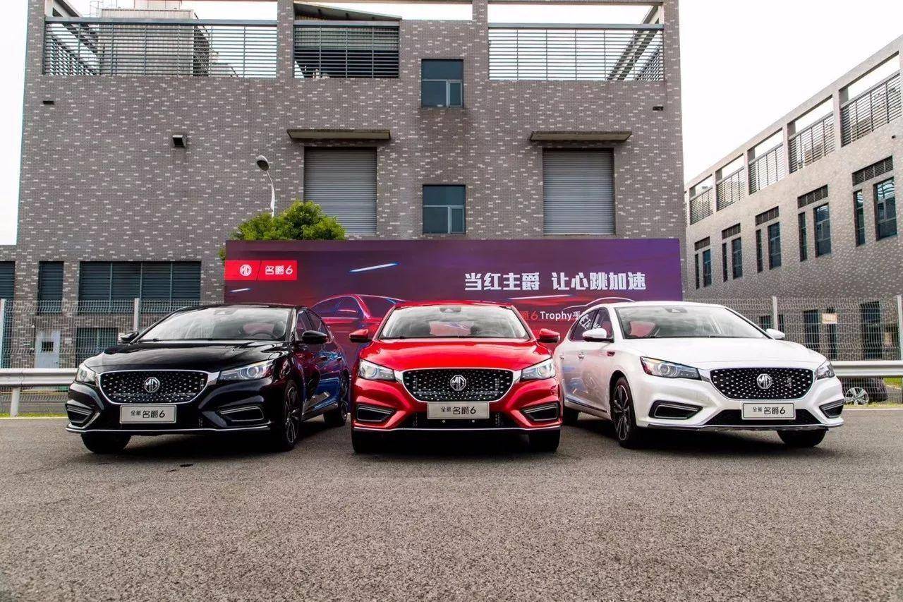 10万级别最快的国产车在此，百公里加速仅6.5秒！