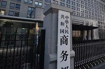 两大巨头尴尬了！中国产电动车竟然低于成本价卖往国外市场？
