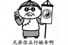 8万级买MPV，不选宝骏730就选它！配6AT、STT智能节油，还便宜！