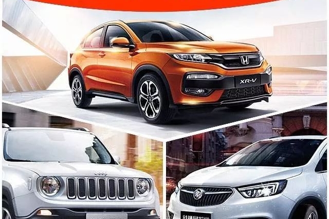 15万左右90后最爱的3款SUV，都很漂亮！选谁好呢？