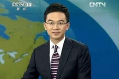 又一公众人物酒驾被抓 这次又是谁？