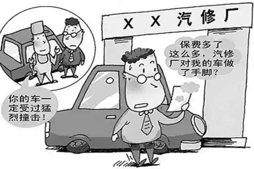 我为什么优先选择到4S店维修事故车