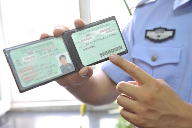 中国最罕见的5个驾驶证，很多人一辈子都没看过，最后1个概率仅1%