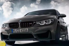 全球限量1200台！BMW M3 CS就要来了！