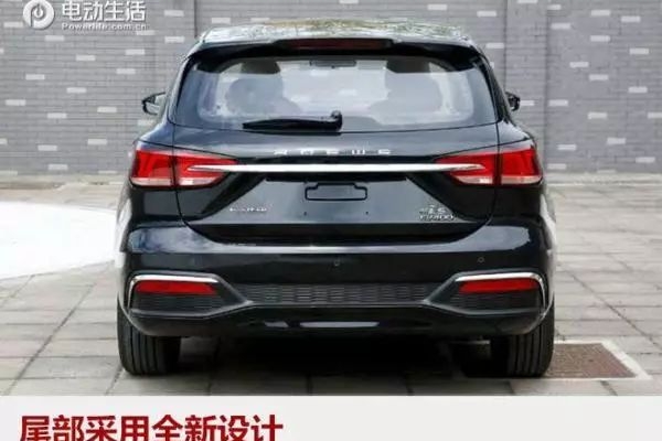 互联网电动旅行车 荣威Ei5车展全球首秀