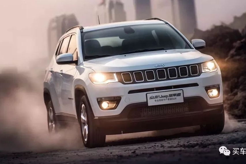 1.4T+9AT+四驱 这可能才是Jeep指南者正确的打开方式