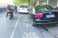 电动车“撞死”汽车，要求赔偿五十万，车主：我凭什么？