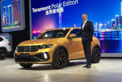 竞争缤智/逍客/C-HR，大众小SUV T-ROC长这样？