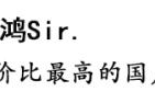 只挑3款，它们是20万以内最具性价比的车型